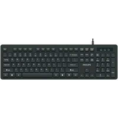 клавиатура Philips SPK6264B/60