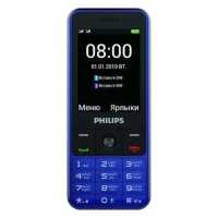 мобильный телефон Philips Xenium E182 Blue