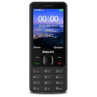 

Philips Xenium E185 Black