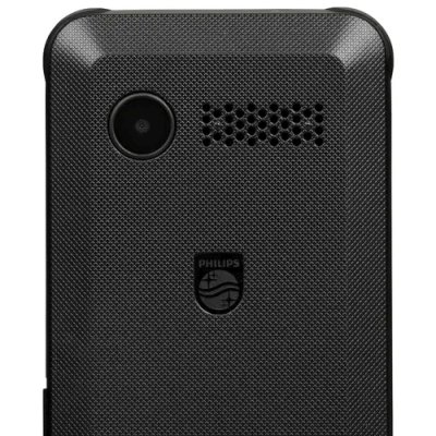 мобильный телефон Philips Xenium E2301 Gray