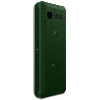 Philips Xenium E2301 Green