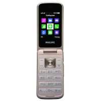 мобильный телефон Philips Xenium E255 Black