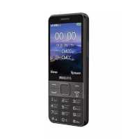 мобильный телефон Philips Xenium E590 Black