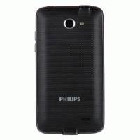 Philips Xenium W8500 Dark Grey