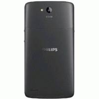 Philips Xenium W8510 Dark Grey
