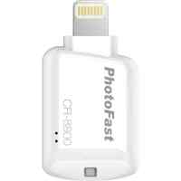 картридер PhotoFast CR-8800 White