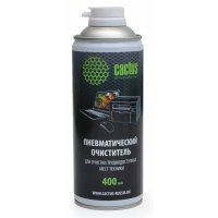 пневматический очиститель Cactus CS-Air400