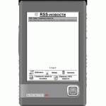 электронная книга PocketBook 301 Grey plus комфорт