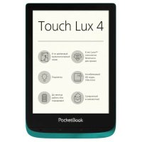 электронная книга PocketBook 627 Emerald