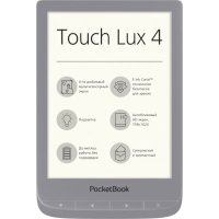 электронная книга PocketBook 627 Silver