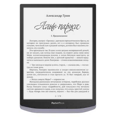 электронная книга PocketBook X Metallic Grey PB1040-J-WW