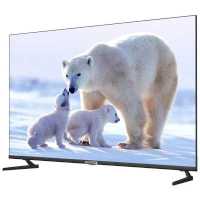PolarLine 43PL52TC