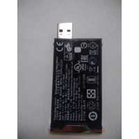 батарея Polycom 2520-52757-002