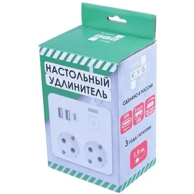 сетевой удлинитель Power Cube PC-1-2M