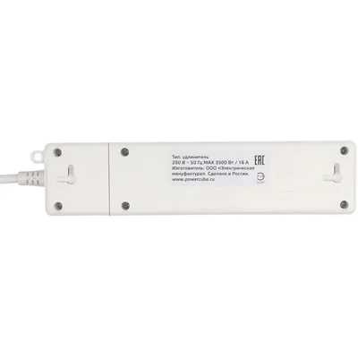 сетевой удлинитель Power Cube PC-4-2M