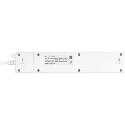 сетевой удлинитель Power Cube PC-5-2M