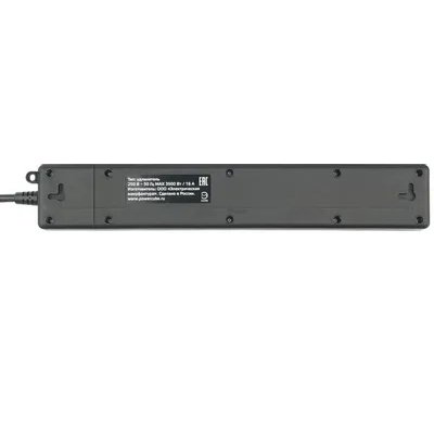 сетевой удлинитель Power Cube PC-7B-2M