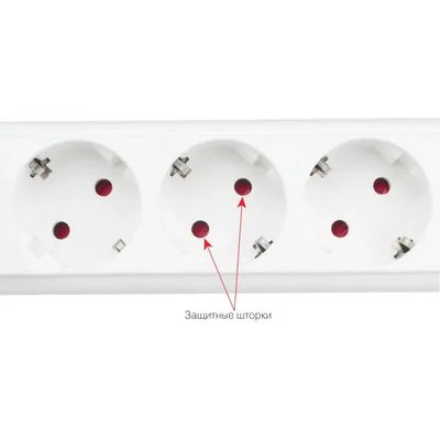 Power Cube Pro SPL 5+1 16B-P-3М