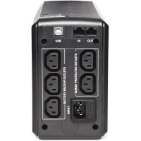 PowerCom Smart King Pro SPT-700-II