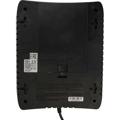 PowerCom Spider SPD-450N