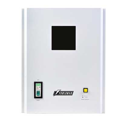 PowerMan AVS 10000H