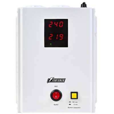 PowerMan AVS 1000H
