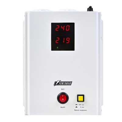 PowerMan AVS 2000H