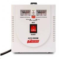 PowerMan AVS 2000M