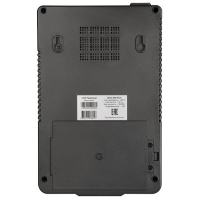 ИБП PowerMan Brick 650 Plus