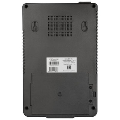 ИБП PowerMan Brick 850 Plus
