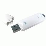 флешка PQI 2GB U230 White