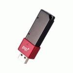 флешка PQI 8GB U360