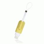 флешка PQI 8GB i161 Yellow