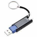 флешка PQI 8GB U173 Black/Blue