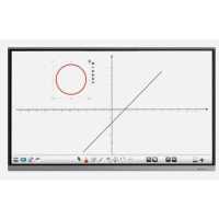 интерактивная доска Prestigio MultiBoard PMB728L752