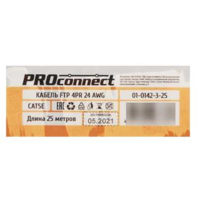 витая пара Proconnect 01-0142-3-25