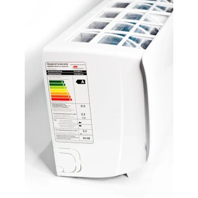 Prometheus Energy PE-07HWN1