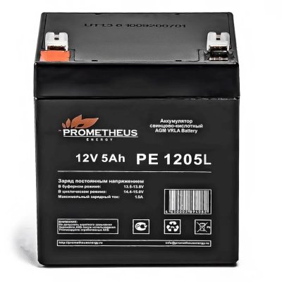 батарея для UPS Prometheus Energy PE 1205L