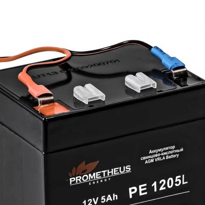 Prometheus Energy PE 1205L