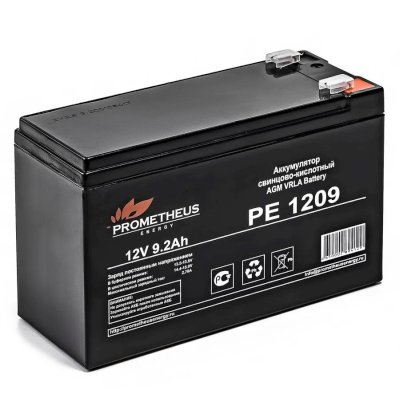 Prometheus Energy PE 1209