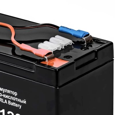 Prometheus Energy PE 1209