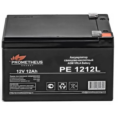 батарея для UPS Prometheus Energy PE 1212L