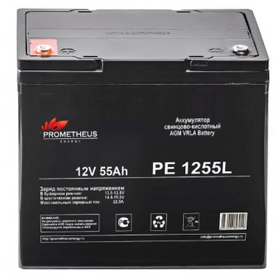 батарея для UPS Prometheus Energy PE 1255L