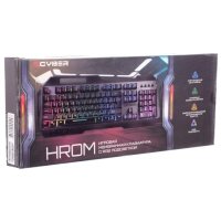 Qcyber Hrom Black USB