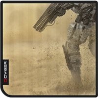 Qcyber Sahara QC-04-006DV02