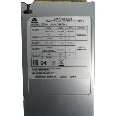 Qdion 2000W U1A-D2000-J