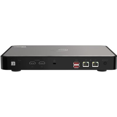 Qnap HS-264-8G