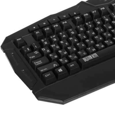 клавиатура Qumo Antares K60
