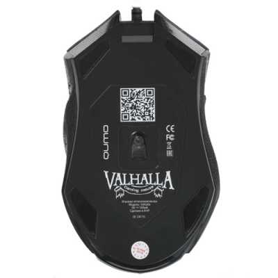 мышь Qumo Valhalla M35