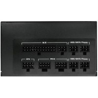 Raidmax RX-800AE-M
